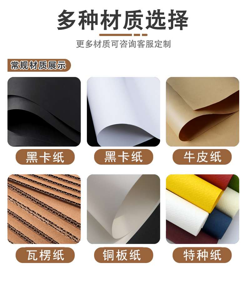 眼鏡包裝盒定制