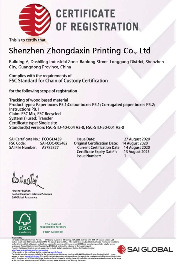 fsc認證FCOC43482(圖1)